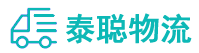 重庆到西吉县物流公司